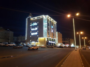 RAF Furnished Hotel Suites, Abha